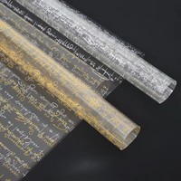 Papier d'emballage transparent en OPP pour fleurs, imperméable, en plastique, pour fleuriste, bouquet de fleurs