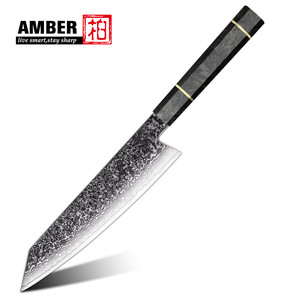 Juego de Cuchillos de Cocina Damasco VG 10 de 8 Pulgadas, Cuchillo de Cocina Japonés Kiritsuke, Cuchillos Afilados para Rebanar, para Regalo - Product Image 1