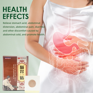 Parches Herbales para el Estómago, Adhesivos Gastrointestinales para el Ombligo, Indigestión, Hinchazón, Diarrea, Espasmos, Hierbas Chinas, Yeso, 10 Piezas/caja - Product Image 6