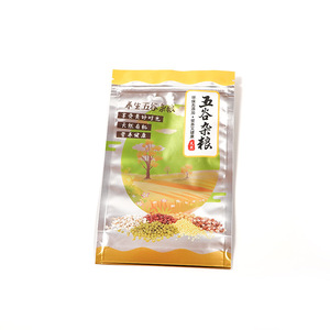 ถุงซิปล็อคสำหรับบรรจุภัณฑ์อาหาร ถุงพิมพ์ดิจิทัลแบบผลิตจำนวนน้อย สำหรับบรรจุขนมและผลไม้อบแห้ง - Product Image 3