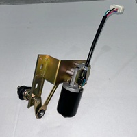 Moteur d'essuie-glace de pare-brise de voiture de patrouille électrique