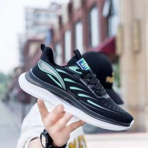 2023 printemps étudiant polyvalent chaussures de course décontractées chaussures de <span class=keywords><strong>papa</strong></span> chaussures à la mode transfrontalières - Product Image 1