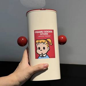 Organizador de Cosméticos Osamu Goods Store, Tubo de Almacenamiento de Plástico con Cajones para Maquillaje, Uso en Escritorio - Product Image 1