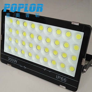 Reflector LED Poplor de 50W, IP66, Iluminación Exterior - Product Image 4
