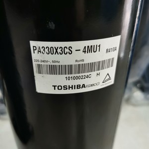 คอมเพรสเซอร์ทำความเย็นโตชิบา รุ่น PA330X3CS 4MU1 R410A 220-240V 50Hz ระบบทำความเย็นและความร้อน - Product Image 1