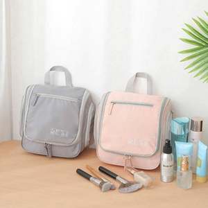 Bolsa de Aseo Multifuncional de Gran Capacidad para Viajes de Negocios, Impermeable, de Poliéster, Bolsa de Almacenamiento de Cosméticos Colgante para Viaje - Product Image 4