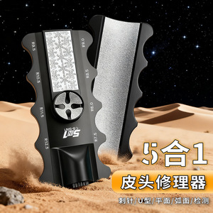 Pulidor de Puntas de Taco de Billar SIN Metal CB-SIN1 4.2x3.6, Herramienta de Reparación Portátil y Duradera para el Mantenimiento de Puntas de Taco de Billar - Product Image 2