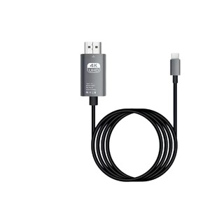 <span class=keywords><strong>Adaptateur</strong></span> de transfert audio-vidéo haute vitesse 4K UHD Type-<span class=keywords><strong>C</strong></span> en alliage d'aluminium plaqué or compatible <span class=keywords><strong>Thunderbolt</strong></span> 3 pour ordinateur et téléviseur - Product Image 2