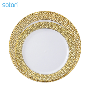 Plato de plástico con relieve de perlas, apto para lavavajillas, con color por transferencia térmica, para bodas y eventos, vajilla desechable premium. - Product Image 3
