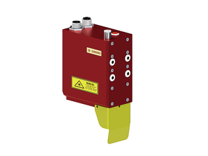 Welding Robot Laser <b>Tracking</b> <b>Device</b> with Head 1064nm Wavelength for Seam System - Product Image 1