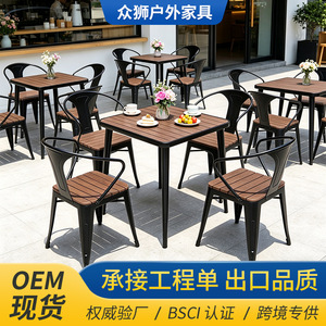 <b>Outdoor</b> Garden <b>Table</b> Chair Set 4 Seater Metal Frame <b>Plastic</b> Wood Modern Design Weather Resistant Patio Furniture - Product Image 2