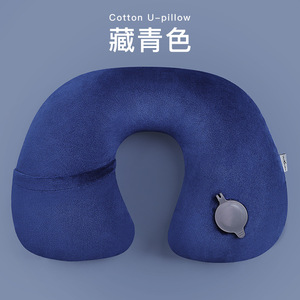 U-<b>Shaped</b> Inflatable Travel <b>Pillow</b> 28x26x14cm Neck Support For Outdoor Travel Naps Cervical Spine Protection - Product Image 5