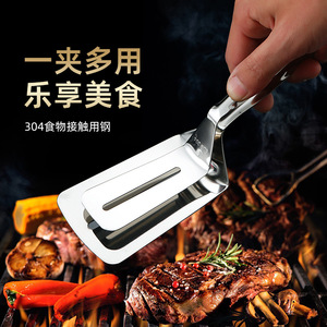 Pinzas para carne de acero inoxidable 304, pinzas multifuncionales para alimentos, para asar, freír carne, pescado, tortitas, uso doméstico en la cocina - Product Image 5