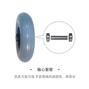 Roue manuelle en PU à corps large de 8 pouces avec pneu plein pour fauteuil roulant, accessoire pivotant avant - Product Image 4