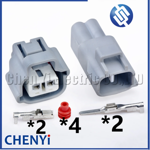 2 Pin kadın veya erkek otomotiv sis soket lamba tak dönüş sinyal ışığı bağlayıcı 6189-0175 90980-11019 Toyota Lexus Ford için - Product Image 1