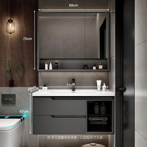 Smart Contemporary Bathroom Wall Unit with Matching Vanity Surface and Customizable Storage Organization System - Product Image 1