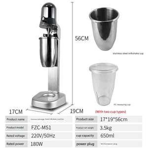 Máquina Expendedora <span class=keywords><strong>de</strong></span> Batidos <span class=keywords><strong>de</strong></span> Grado Comercial, Eléctrica, con Cabezales <span class=keywords><strong>de</strong></span> Acero Inoxidable <span class=keywords><strong>para</strong></span> Batidos <span class=keywords><strong>de</strong></span> Leche, Funcionamiento Silencioso - Product Image 4
