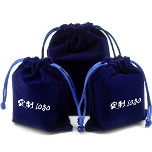 Bolsa de terciopelo personalizada con cordón para botellas de perfume, empaque de regalo para pelucas, aceites esenciales, máscara de pestañas, pasta de dientes - Product Image 6