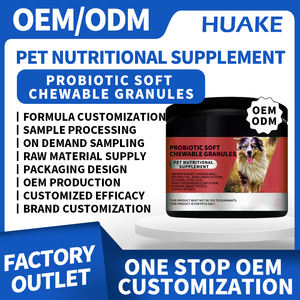 อาหารเสริมดูแลสุขภาพสุนัขและแมวสายพันธุ์โปรไบโอติกแบบนุ่มช่วยบรรเทาอาการท้องร่วง - Product Image 3