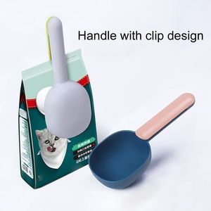 Hiphoppet Portable 2In1Multifonctionnel Pet Chat Chien Nourriture Scoop Creative Tasse À Mesurer Pet Nourriture Sac Clip pour Chien Chat Nourriture Scooper - Product Image 2