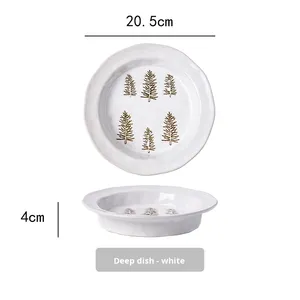 Modern Christmas Tableware <b>Set</b> Embossed Snowflake Western Dinner Plate Creative Simple Ceramic Dessert Bowl Mug for Presentation - Product Image 6