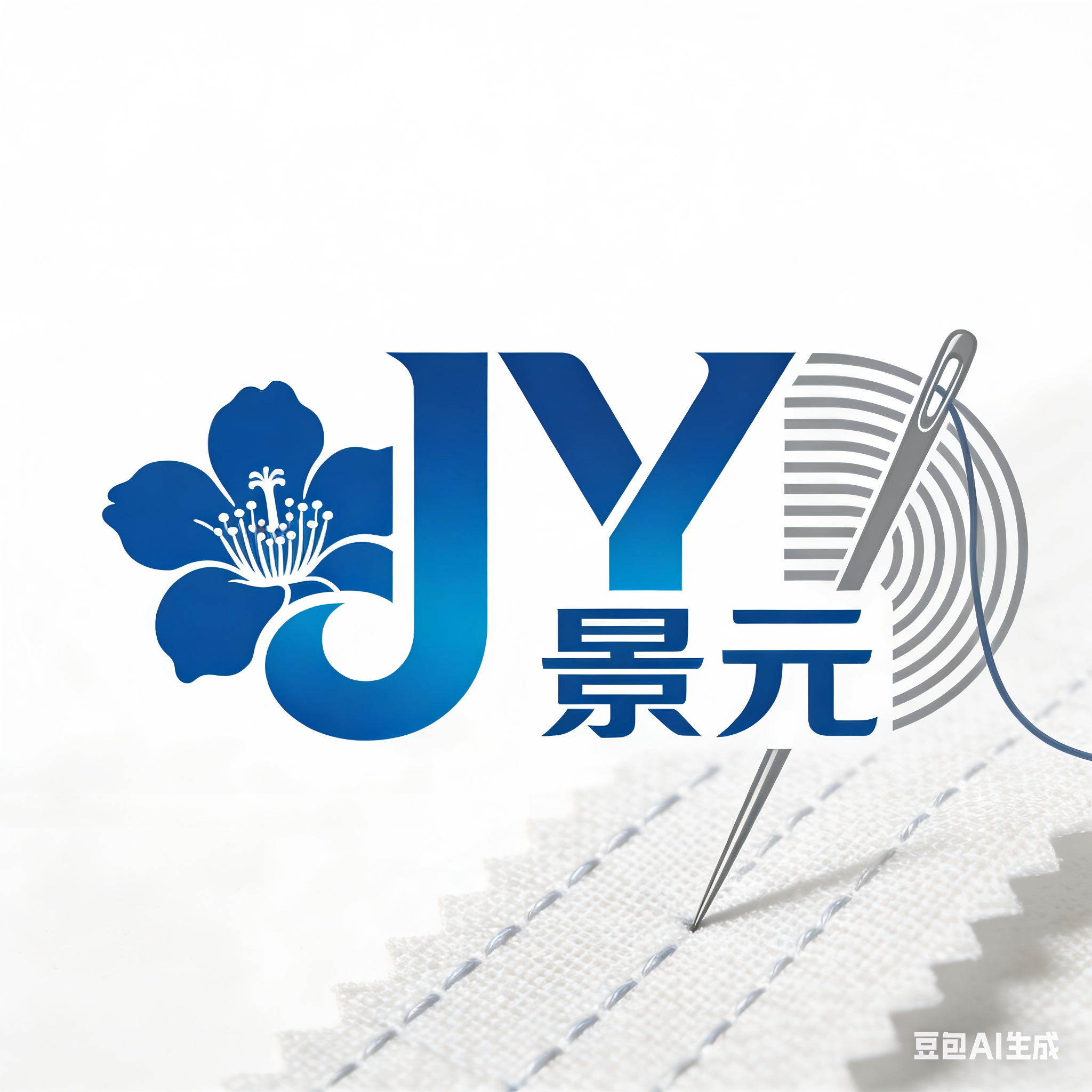 Guangzhou Baiyun District Dayuan Jingyuan Garment Factory (individual Business) logo