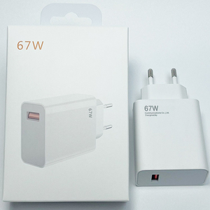 热门 67W 壁式充电器原装充电 67 瓦充电适配器欧盟美国适用小米红米 K50 Poco3 Pro Mi 12 11 Ultra Type C 数据线 - Product Image 1