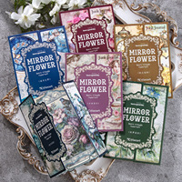 30 pièces/paquet matériel papier miroir fleur bordure série rétro Art cahier bricolage décoration Base 6 modèles