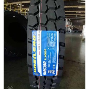 哈比铅品牌高品质12.00r20卡车轮胎更换径向采矿豪沃卡车新状况批发中国 - Product Image 3