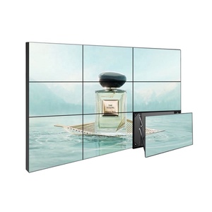 Video Wall Infrarrojo Táctil, Paneles de Video Wall para Interiores, Video Wall de <span class=keywords><strong>55</strong></span> Pulgadas - Product Image 1