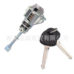 Cilindro de Cerradura de Puerta Delantera Izquierda para Hyundai Elantra 819702HA00, Juego de Llaves Mecánicas, Pieza de Repuesto - Product Image 2