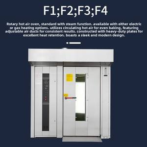 فرن كهربائي دوار لخبز التوست والخبز، فرن صناعي كبير بغرفة دوارة، فرن بإطار دوار - Product Image 4