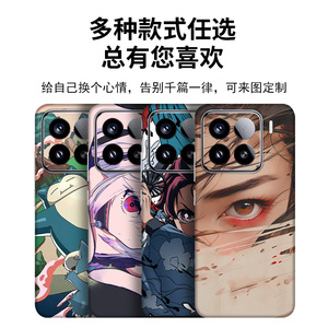 Funda Completa para 15 Unidades, TPU+PC, Sublimación, Diseño de Personajes de Dibujos Animados, Resistente a Impactos, LX-C1979 - Product Image 5
