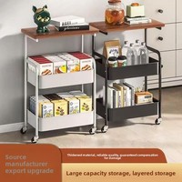 Chariot de rangement mobile, style minimaliste moderne, 3 niveaux, en panneau composite, multifonctionnel, pour le rangement de collations dans le salon, avec plateau de service