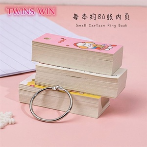 Phong Cách Hấp Dẫn Một Sừng Cửa Gõ Nút Hoops Từ Vựng Cuốn Sách Xách Tay Trống Từ Pad Máy Tính Xách Tay 2526 - Product Image 5