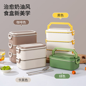 304 Stainless Steel Insulated Lunch <b>Box</b> Rectangle Microwaveable Portable Student Bento <b>Box</b> Compartmentalized Prevents <b>Mixed</b> - Product Image 2