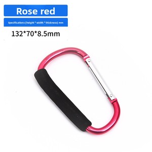 Mosquetón de Aleación de Aluminio Tamaño Mediano 12 con Cubierta de Cuero y Espuma Suave, Hebilla de Liberación Rápida en Forma de D para Zapatos, Modelo DSK18 - Product Image 6