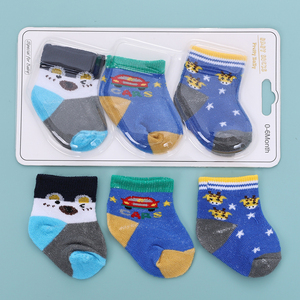 Calzini per Bambini Economici e Carini con Disegni Personalizzati 0-6 Mesi, Motivi <span class=keywords><strong>a</strong></span> <span class=keywords><strong>Righe</strong></span>, Bianchi in Cotone Lavorato <span class=keywords><strong>a</strong></span> Maglia per Maschi e Femmine - Product Image 4