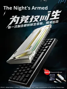 <span class=keywords><strong>Clavier</strong></span> <span class=keywords><strong>mécanique</strong></span> filaire personnalisé en alliage d'aluminium IPI QBZ65 QBZ75 pour jeux électroniques, <span class=keywords><strong>clavier</strong></span> à interrupteur magnétique CNC 8K - Product Image 6