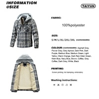 Veste polaire en flanelle vintage personnalisée pour hommes Chemise d'extérieur à capuche à carreaux solides Technics brodés à col montant-pour l'automne