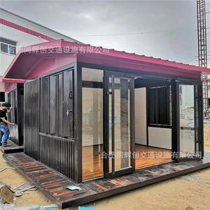 บูธป้องกันอลูมิเนียมอัลลอยด์ทนต่อสภาพอากาศสำหรับระบบลาดตระเวนยาม - Product Image 4