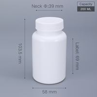 200 ml HDPE Beyaz Plastik İlaç Şişesi, İlaç ve Haplar için Gıda Sınıfı Tablet Kabı, Vidalı Kapaklı