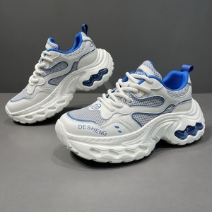 Chaussures de sport décontractées en <span class=keywords><strong>cuir</strong></span> et maille respirantes à lacets et semelles épaisses de luxe pour hommes – Nouvelle collection printemps – Mode jeune homme - Product Image 1