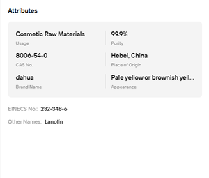 Lanoline Anhydre de Qualité Supérieure Grade USP |   Matière première hydratante à 99,9 % de pureté CAS 8006-54-0 pour rouge à lèvres et crème - Product Image 6