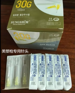 Portable Micro Needle Hyaluronic Meso Injector Mesotherapy Gun <strong>Price</strong> With Single Needle Skin Beauty Machine - Product Image 4