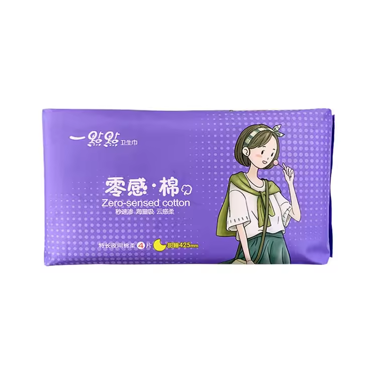 No Sensitive Comfort Large Absorption Women