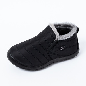 Botas de <span class=keywords><strong>nieve</strong></span> <span class=keywords><strong>impermeables</strong></span> con forro de piel cálida y suela de PU suave antideslizante <span class=keywords><strong>para</strong></span> invierno, botas de <span class=keywords><strong>nieve</strong></span> <span class=keywords><strong>para</strong></span> hombres y mujeres - Product Image 5