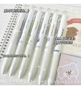 Penna Gel <span class=keywords><strong>Mura</strong></span> 0.5mm Blu Museo, Caffè, Gelato, Asciugatura Rapida, Penna a Pennello, Articoli di Cancelleria, Regalo - Product Image 1