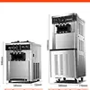 Stock de fábrica, superventas, compresor de marca Popular de verano, gran capacidad, tres cabezales, 20-28 L/h, máquina de helados de servicio suave - Product Image 3