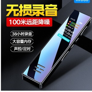 เครื่องบันทึกเสียง Mrobo A10 HD พร้อมระบบตัดเสียงรบกวน, เครื่องเล่นเสียงดิจิตอลระยะไกลพร้อมหน้าจอสี - Product Image 4